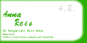 anna reis business card